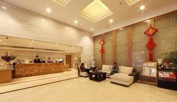 Hangzhou Ruiju Hotel ภายนอก รูปภาพ
